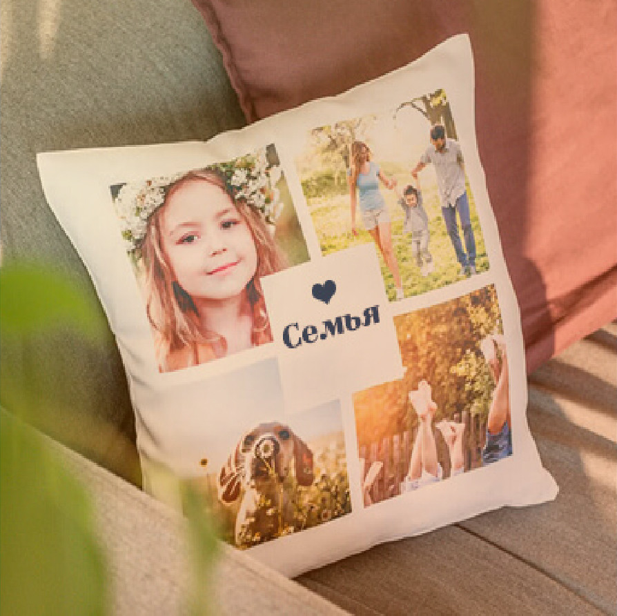 Фото на подушке